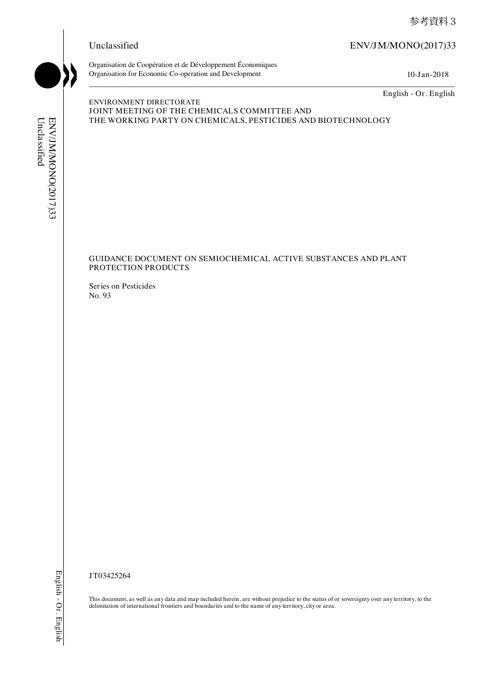 GUIDANCE DOCUMENT ON SEMIOCHEMICAL ACTIVE SUBSTANCES AND PLANT PROTECTION PRODUC