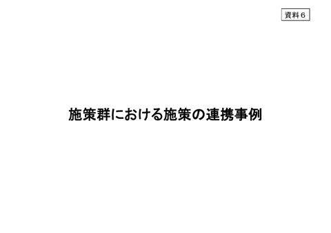 分割版(1/4)