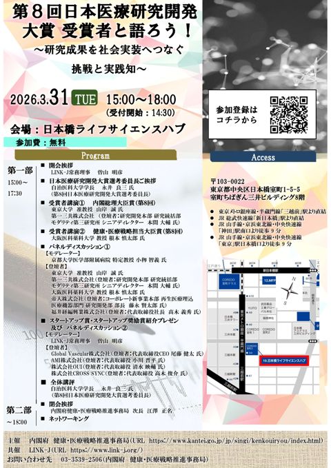 こちら の表紙