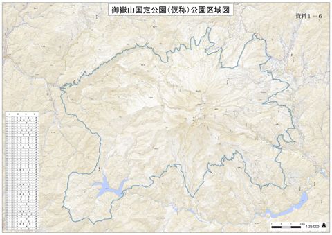 資料1-6 御嶽山国定公園(仮称)区域図