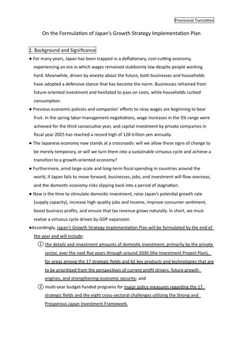 [English version]