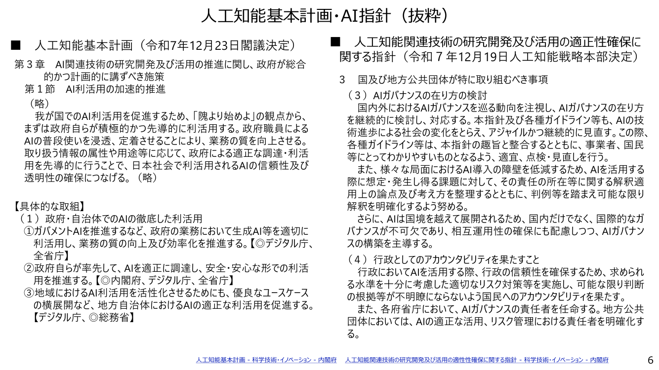 p.46