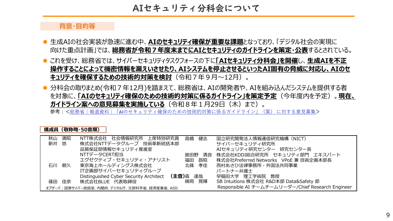 p.49