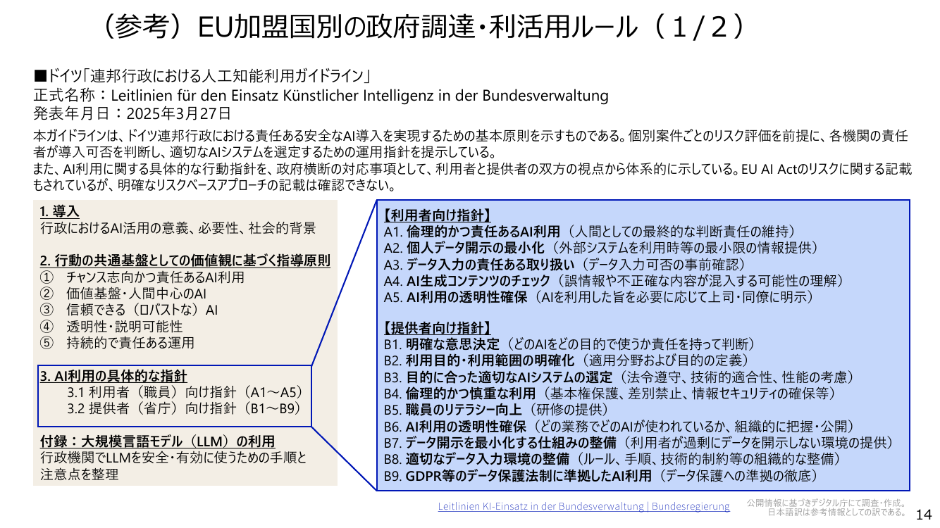 p.26