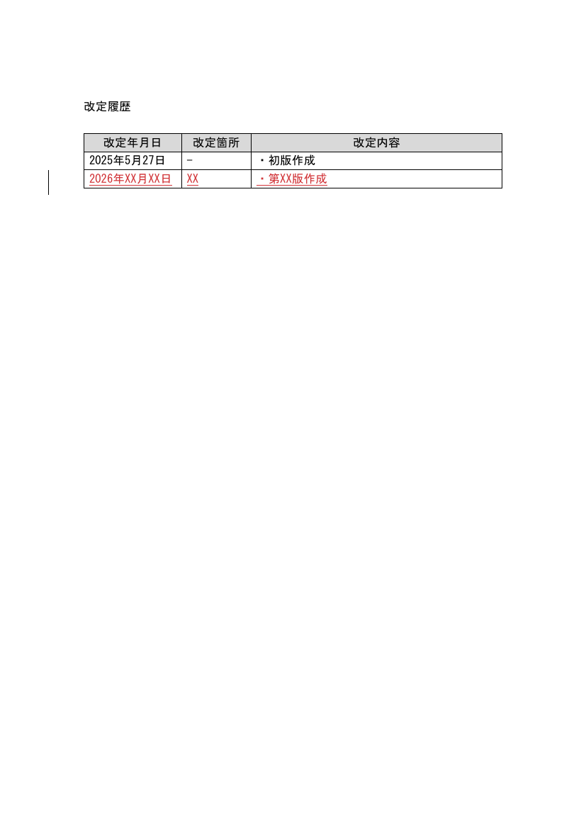 p.77