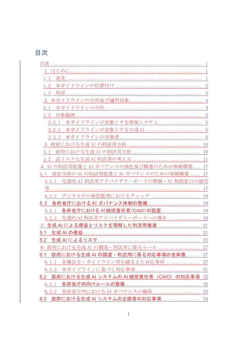 p.78