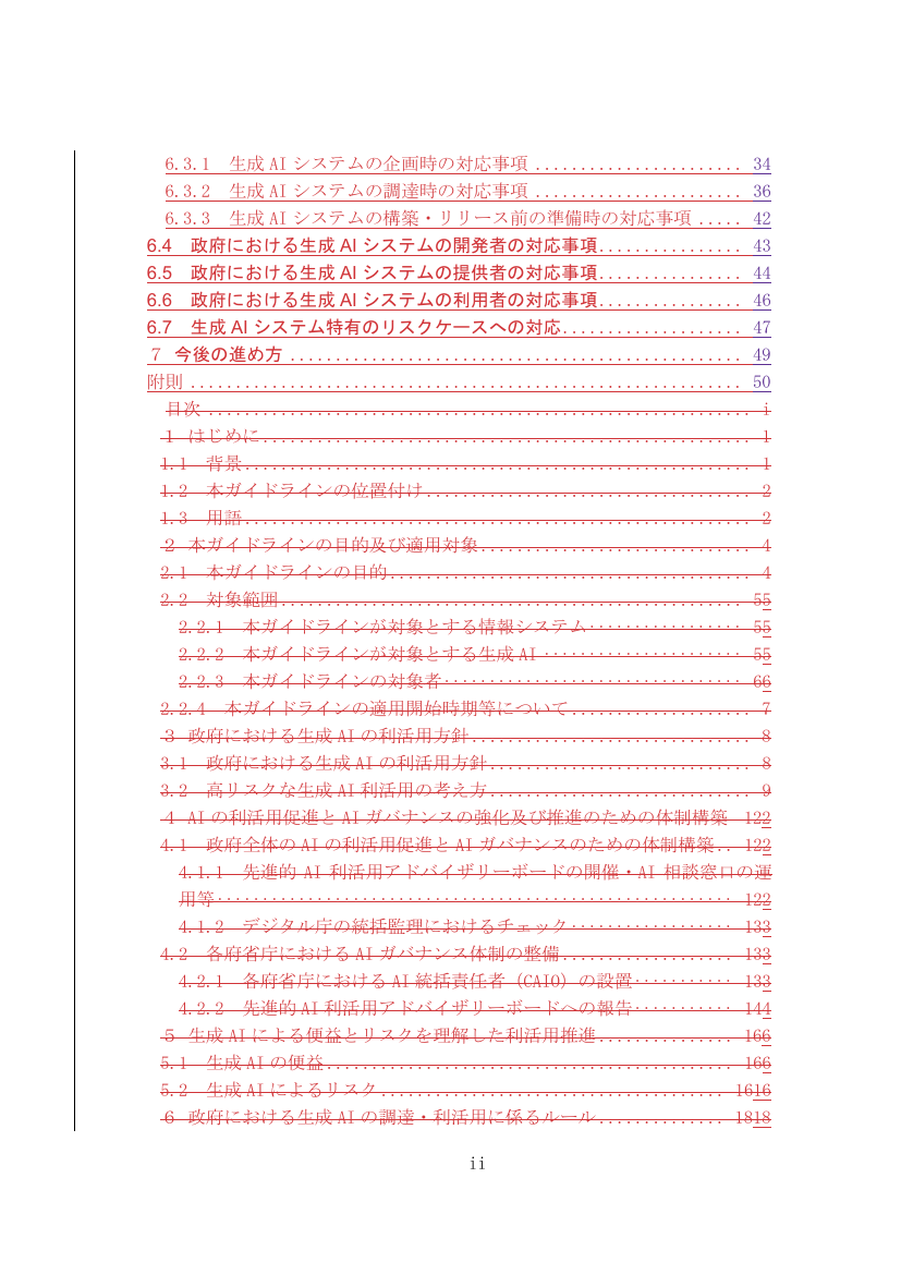 p.79