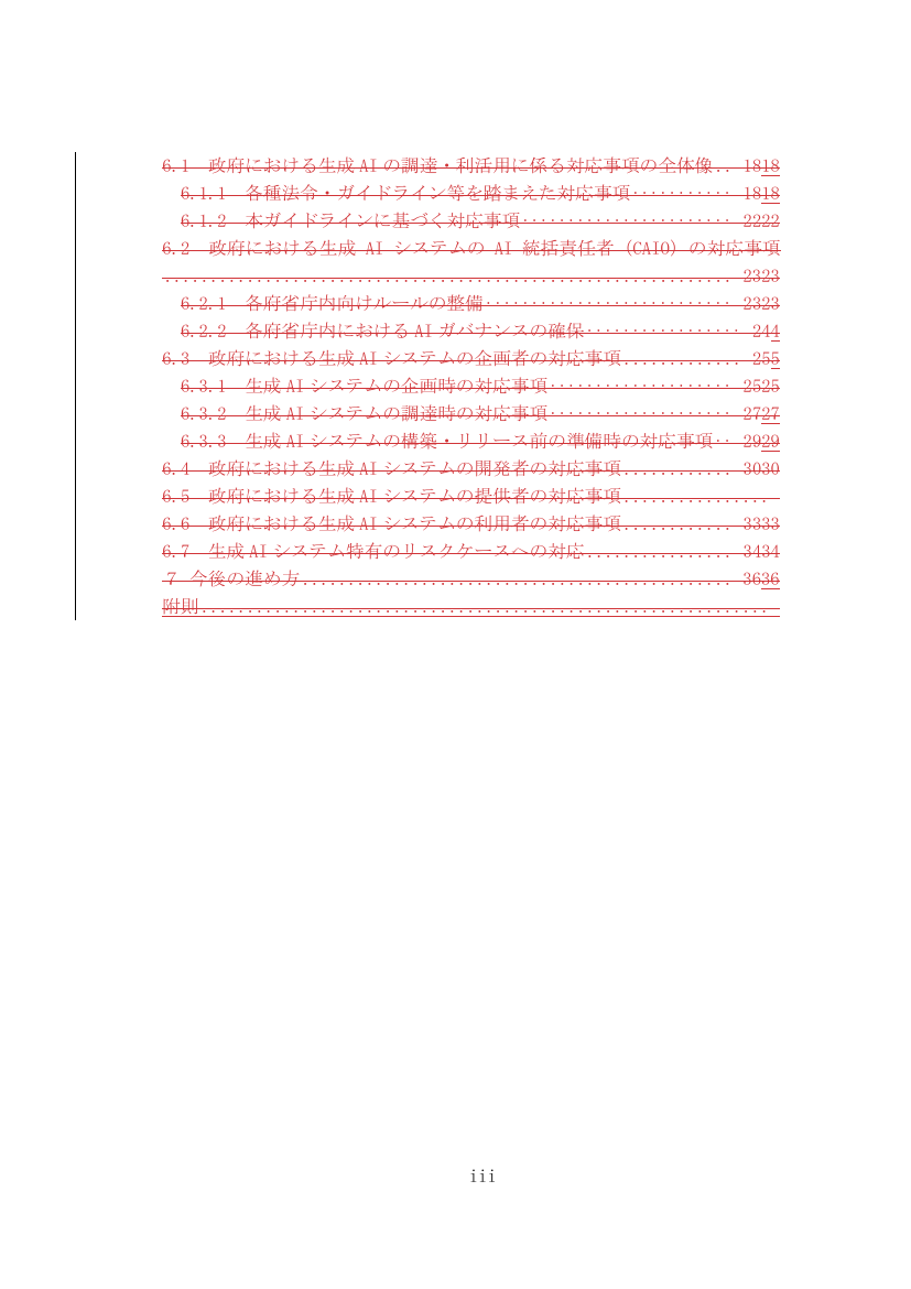 p.80