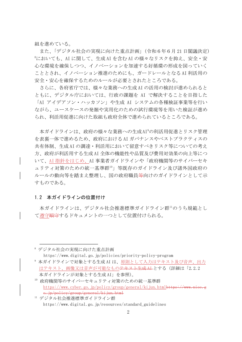 p.82