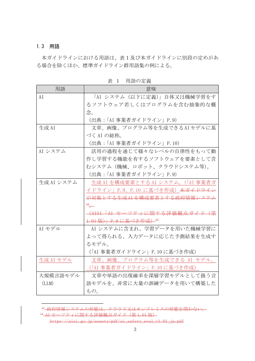 p.83