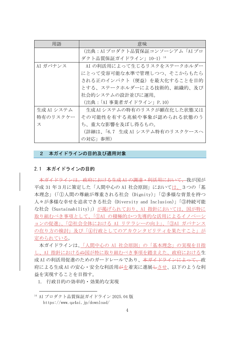 p.84