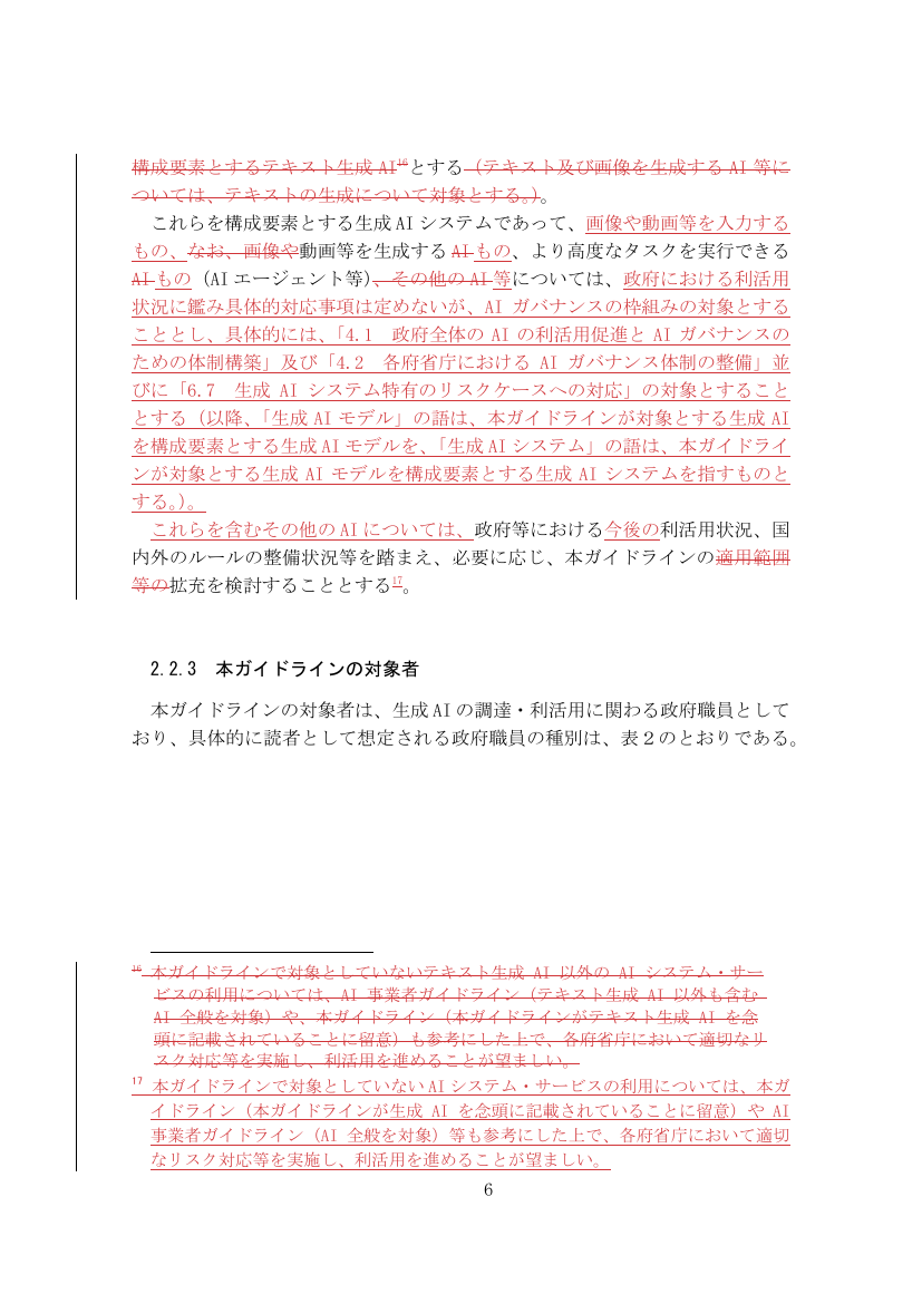 p.86