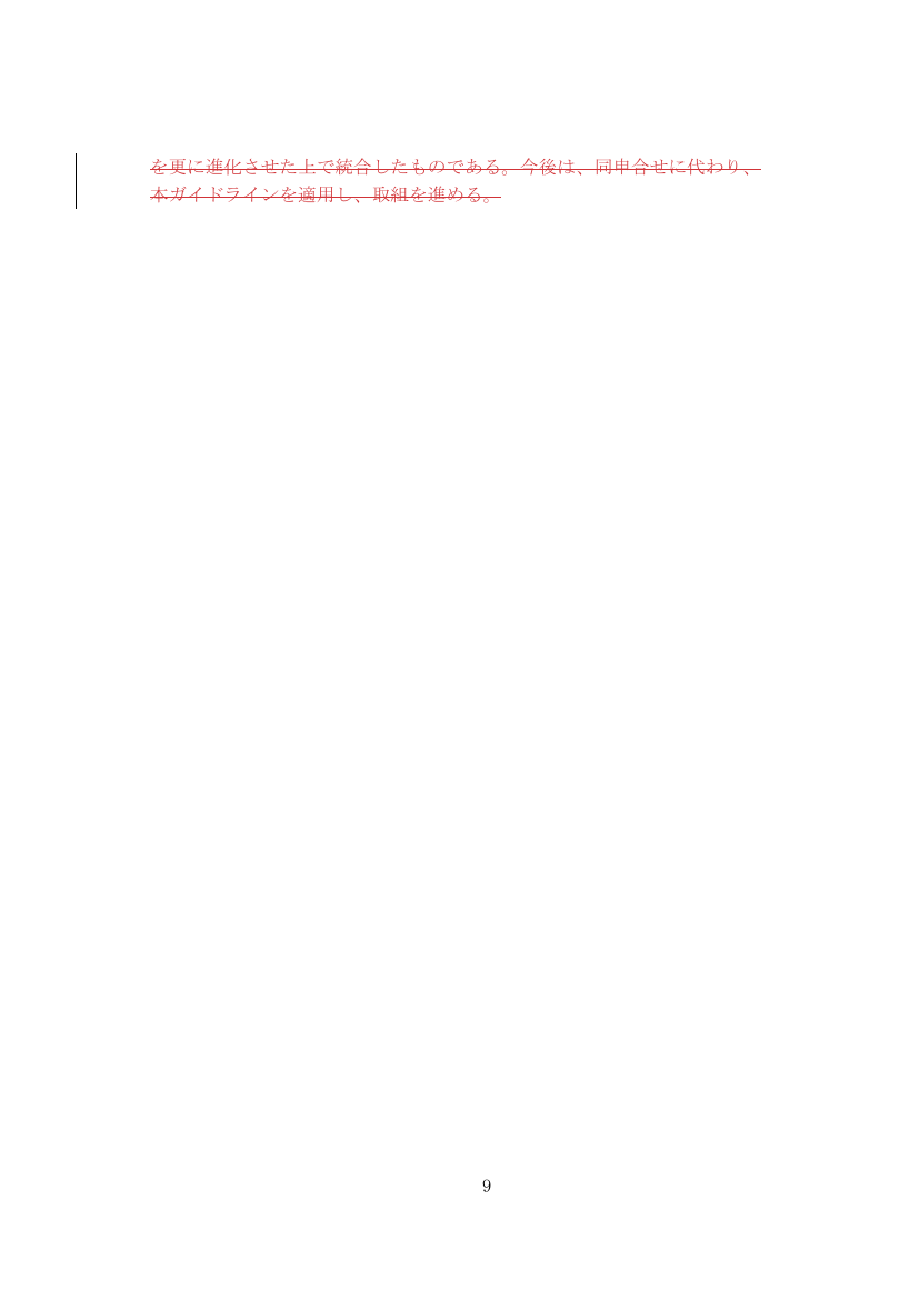 p.89