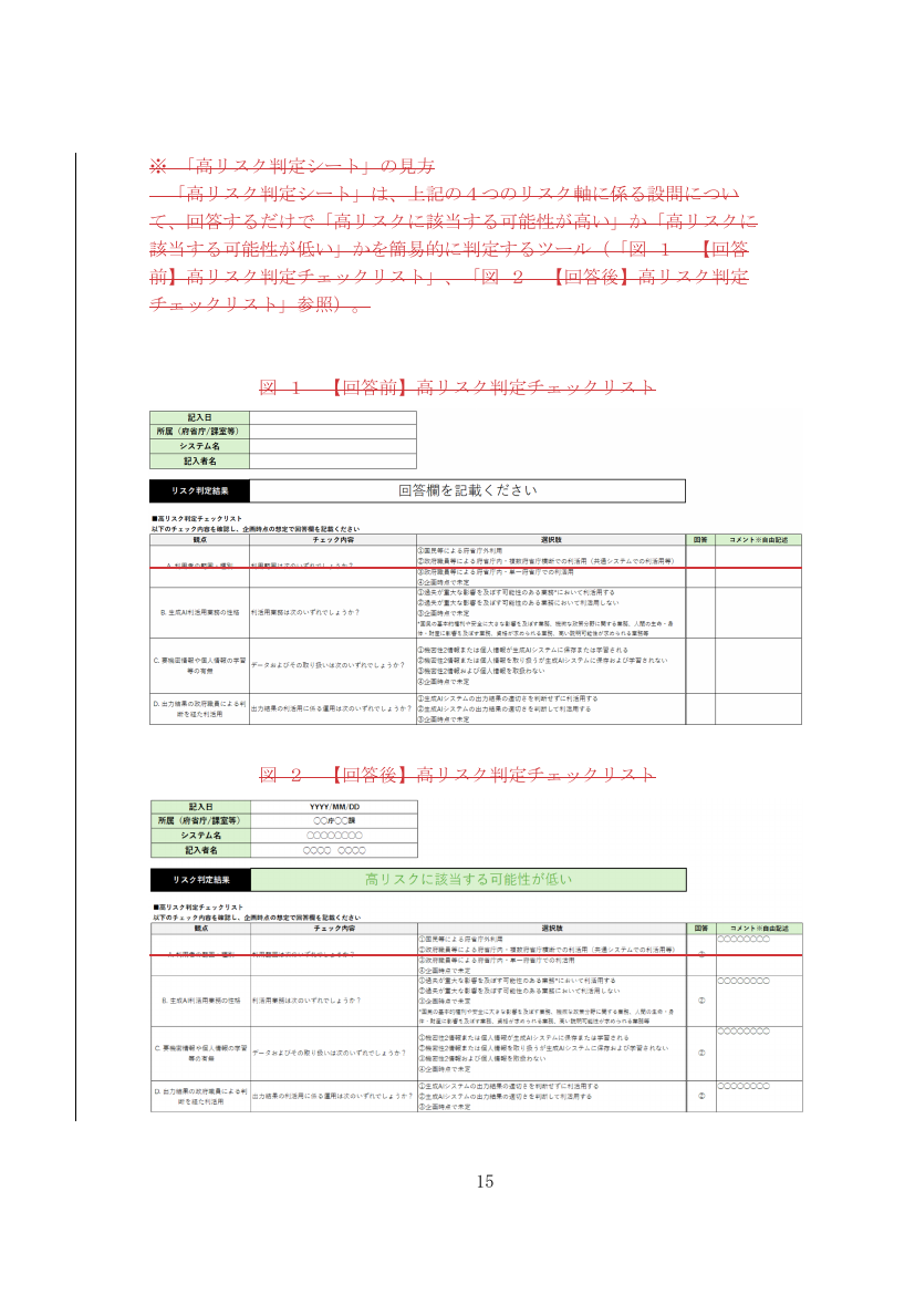 p.95
