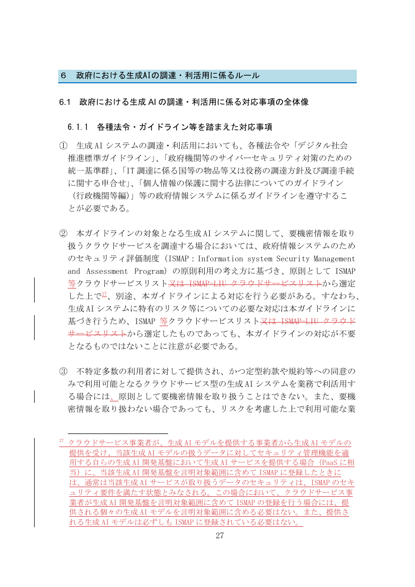 p.107
