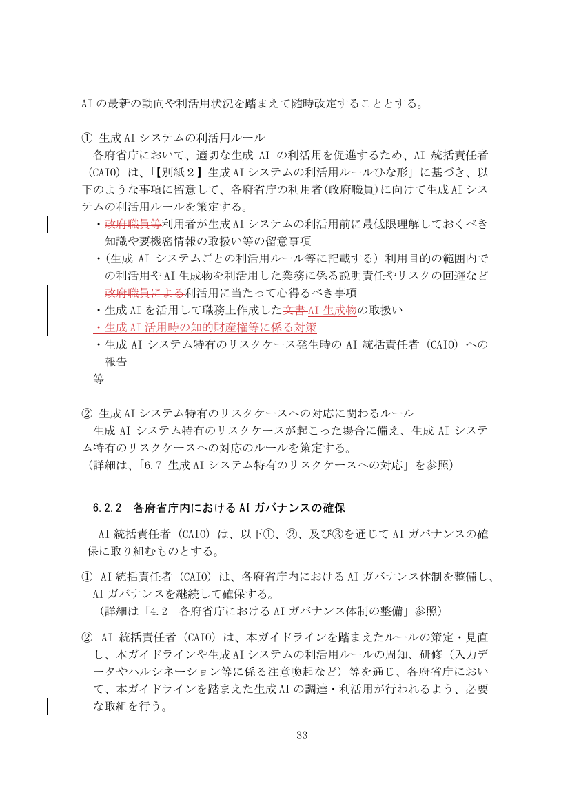 p.113