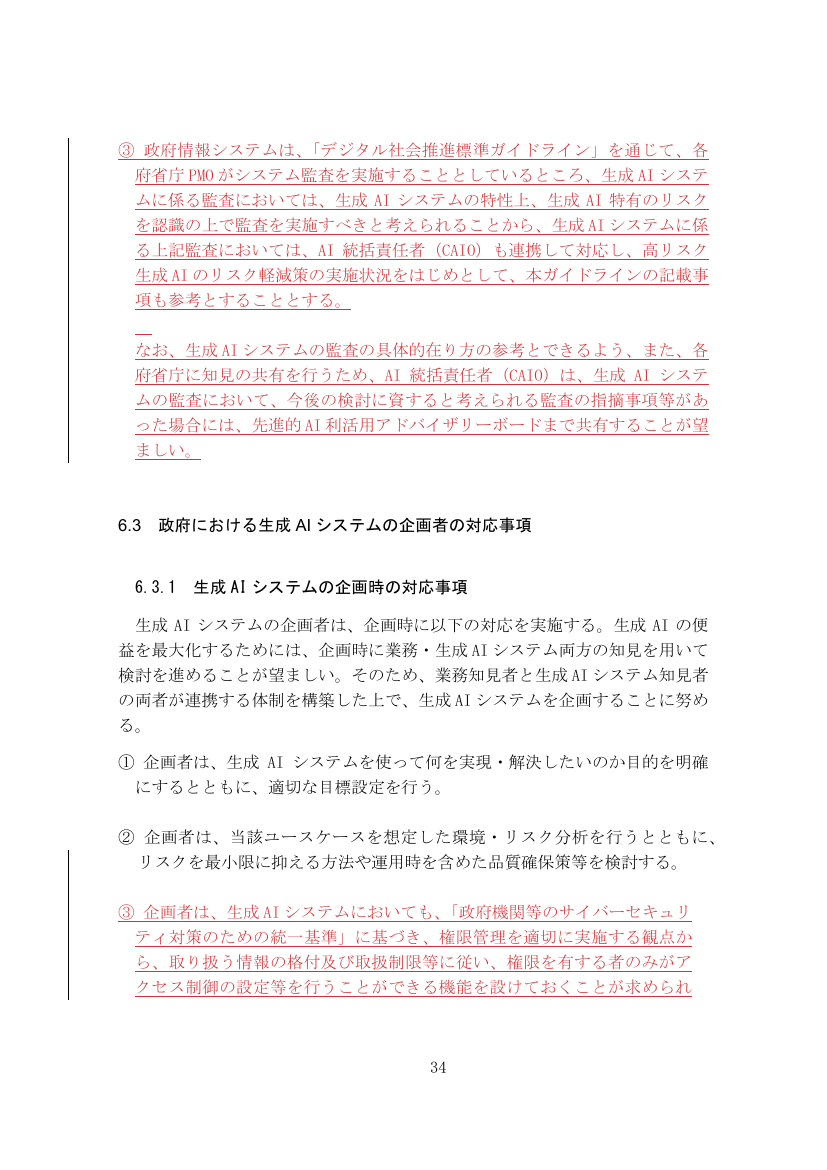 p.114
