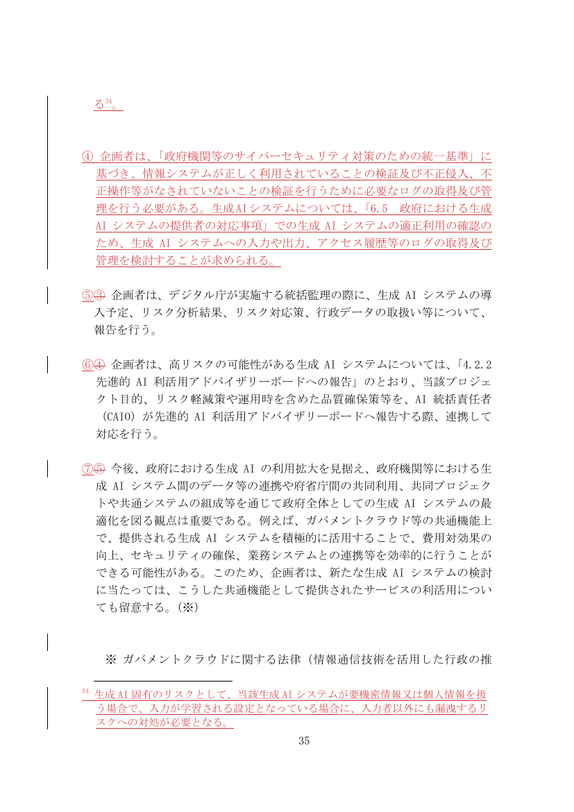 p.115