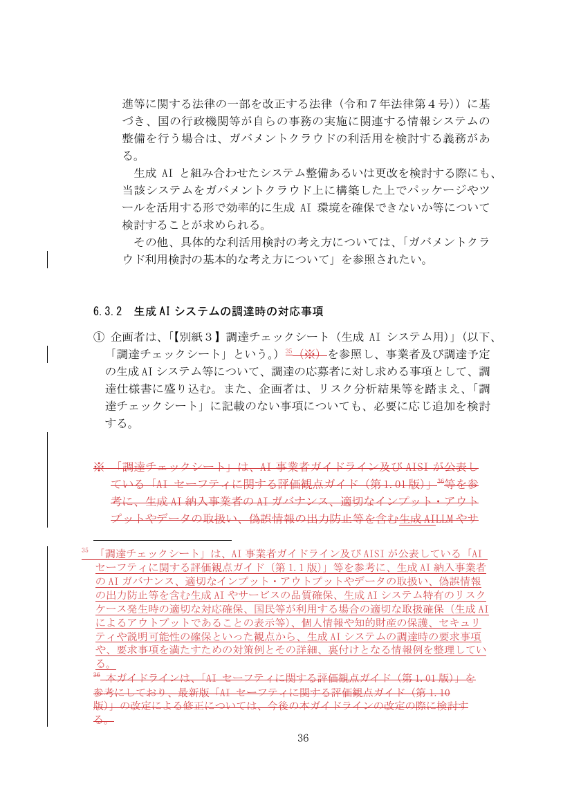 p.116