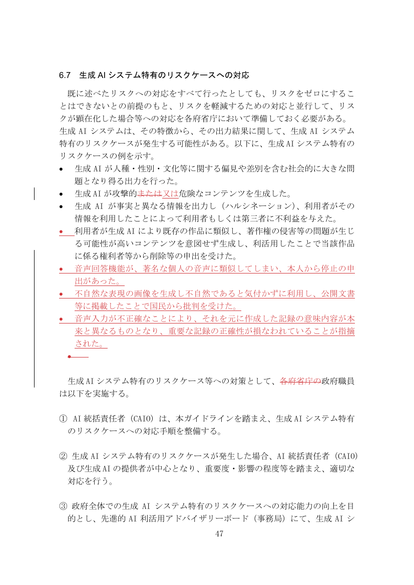 p.127