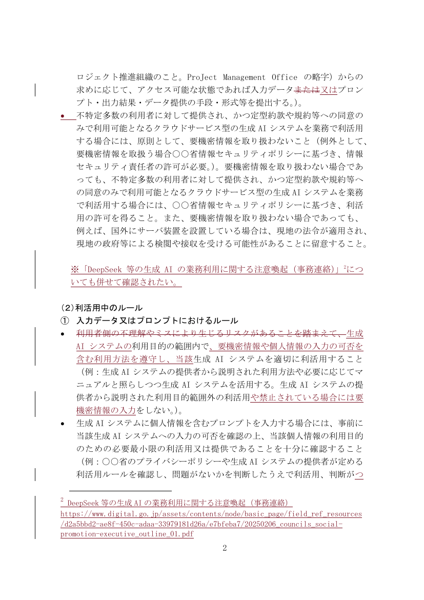p.134