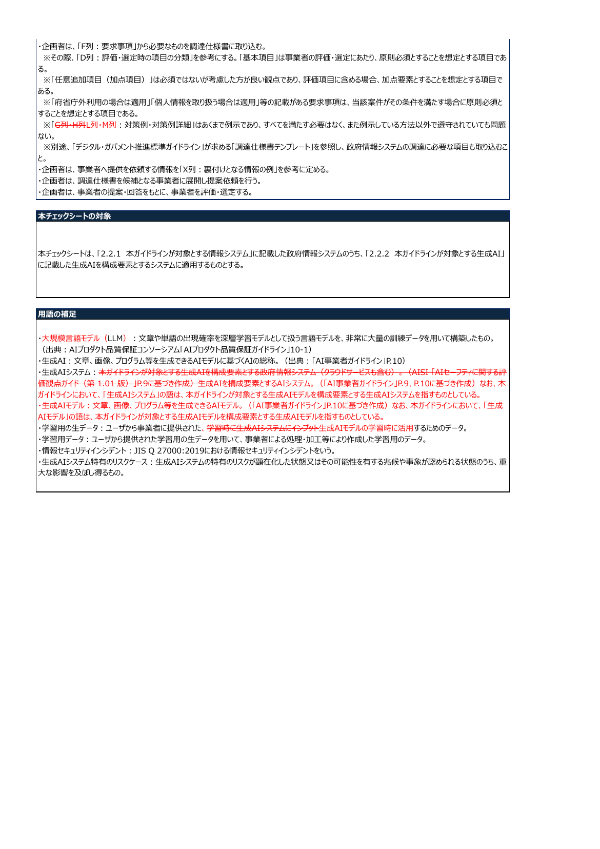 p.141