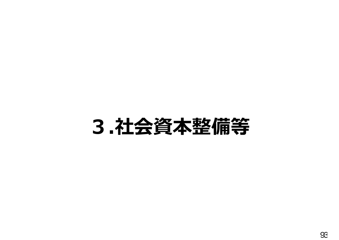 p.278