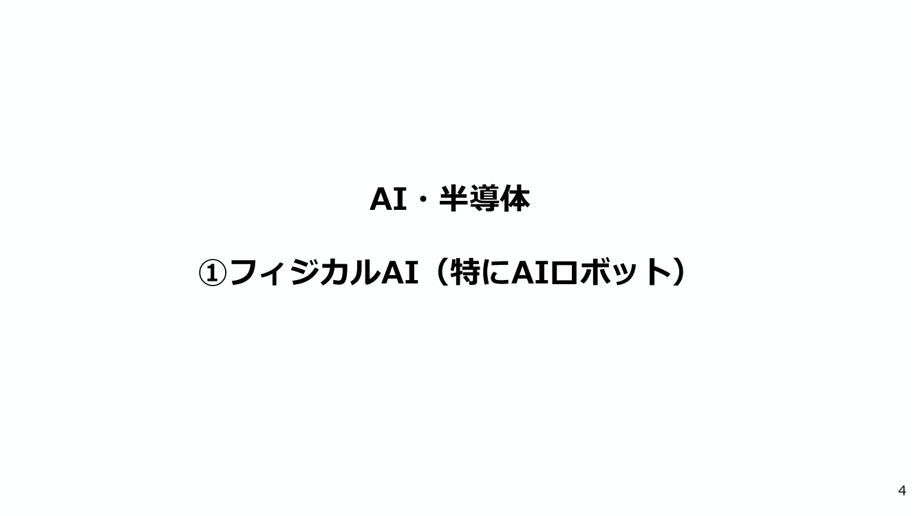 p.15