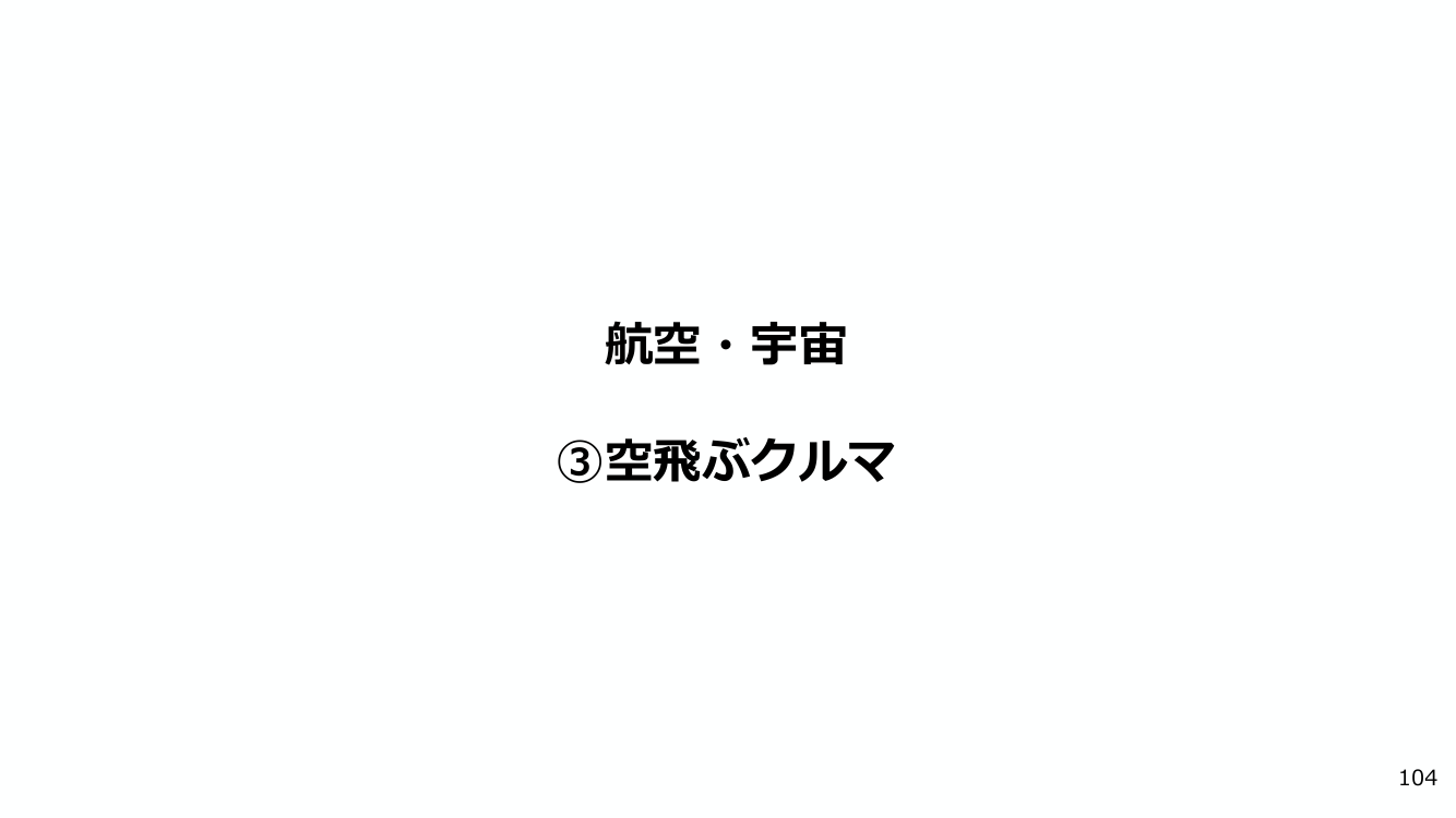 p.115