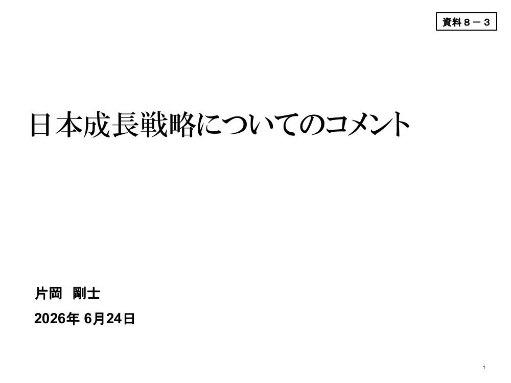 p.400