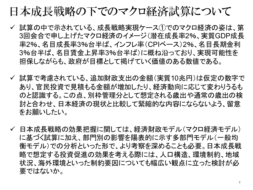 p.402