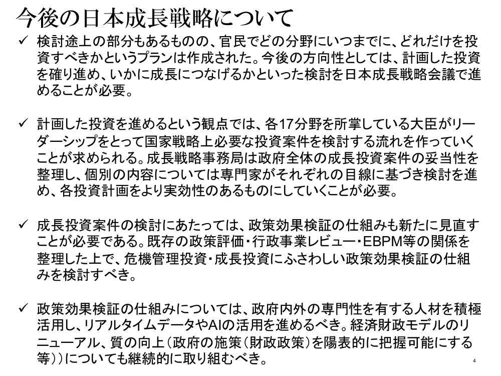 p.403