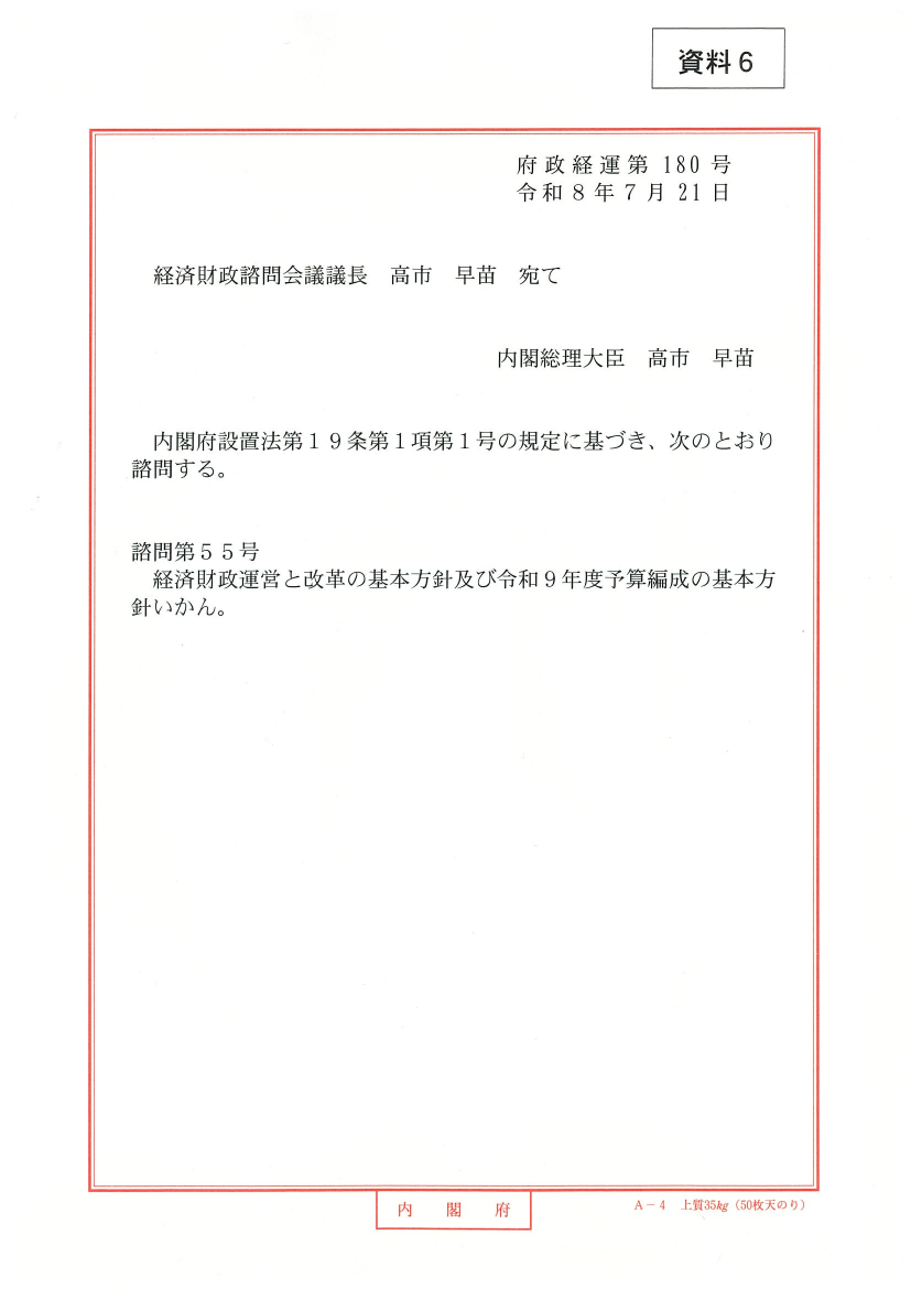 p.335