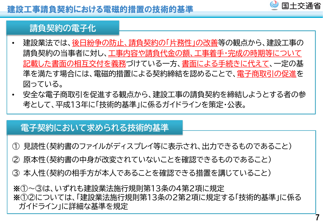 p.26