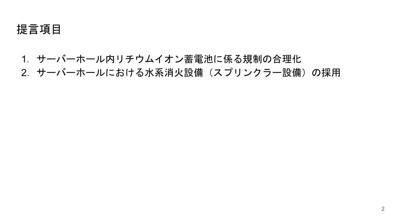 p.26