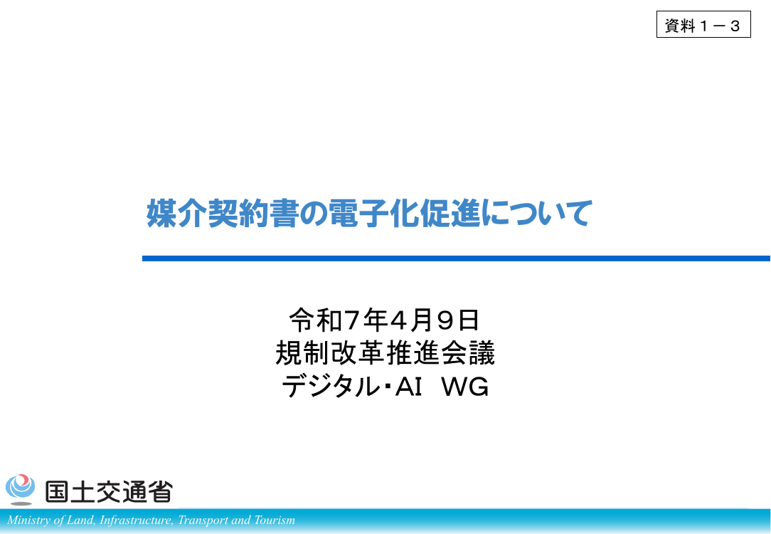 p.56