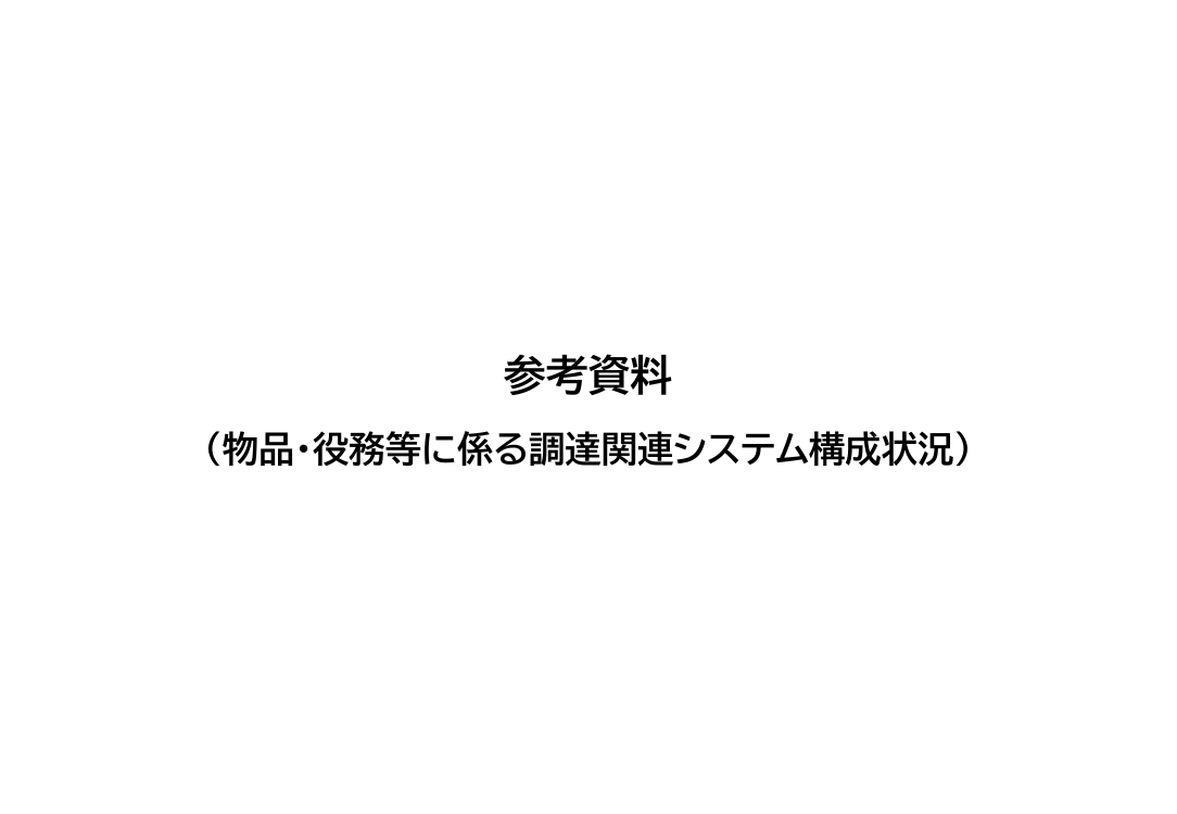 p.72