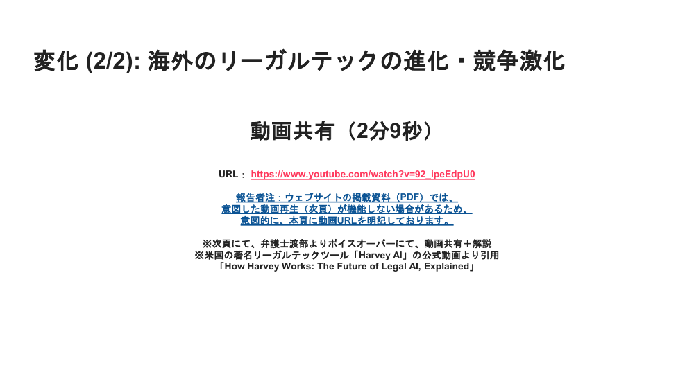 p.40
