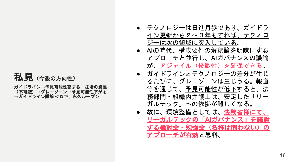 p.44