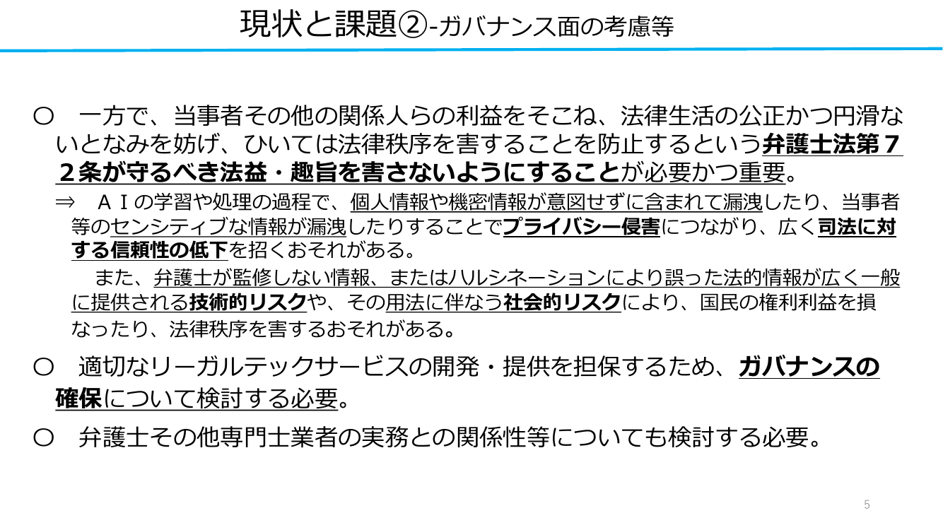 p.66