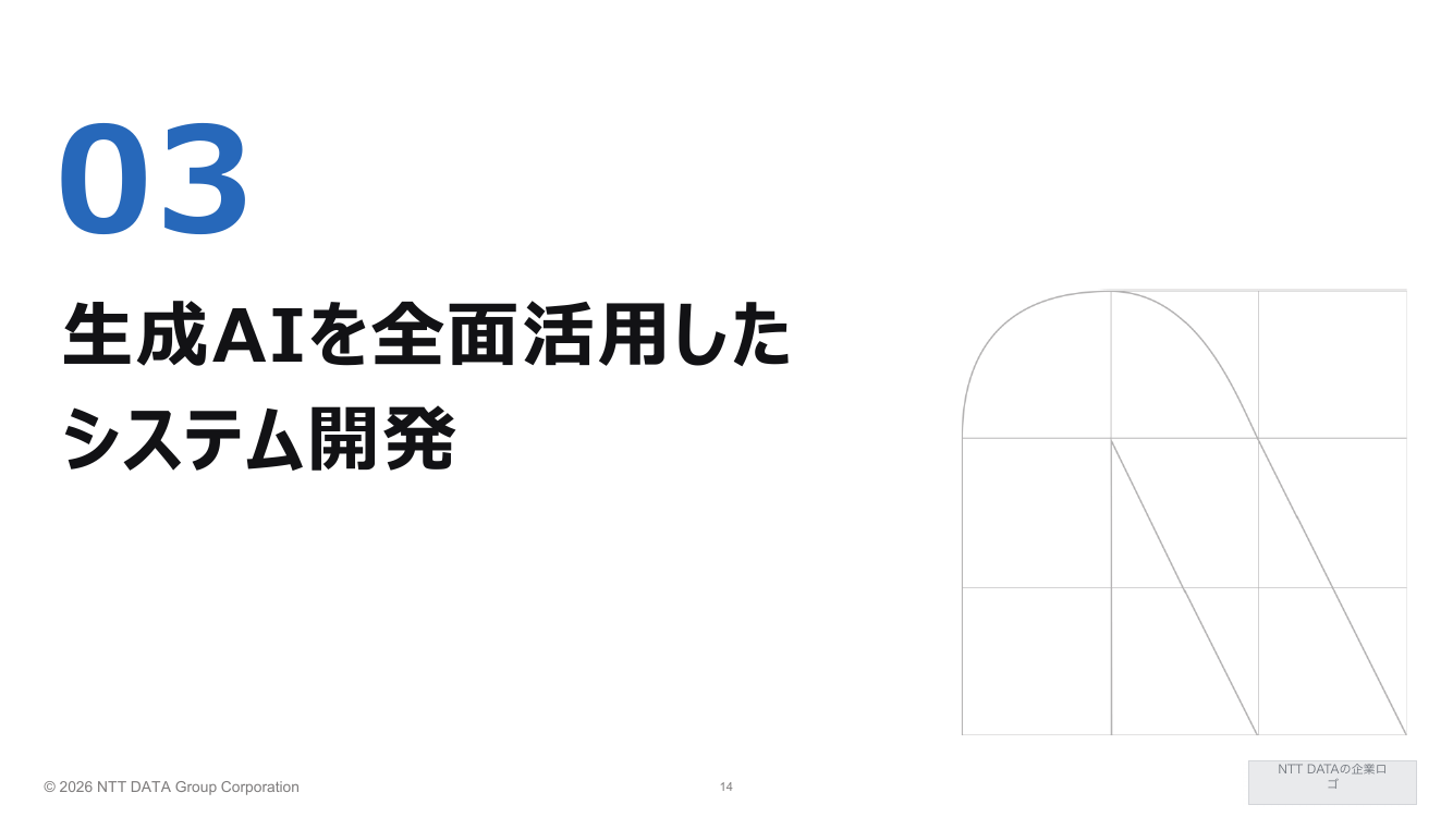 p.44