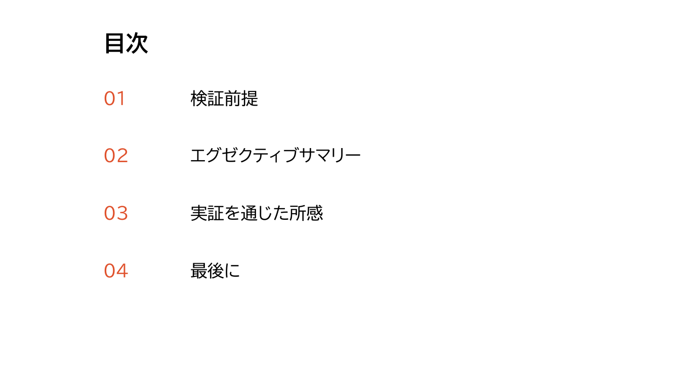 p.82
