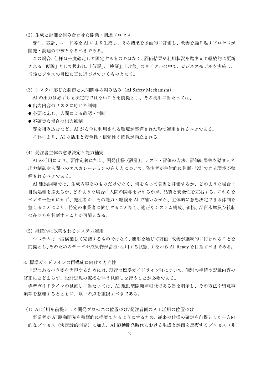 p.102