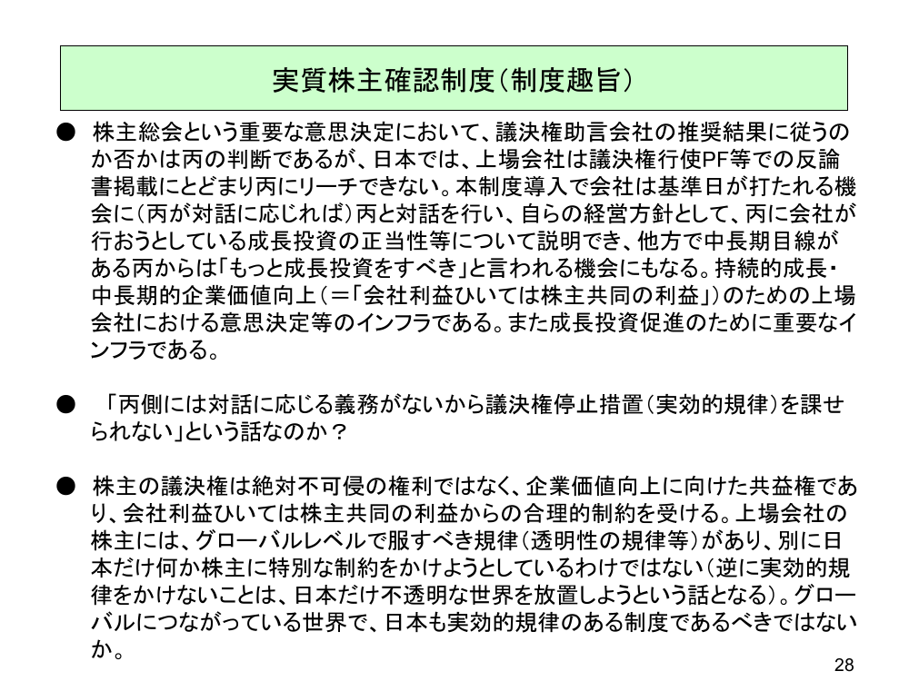 p.35