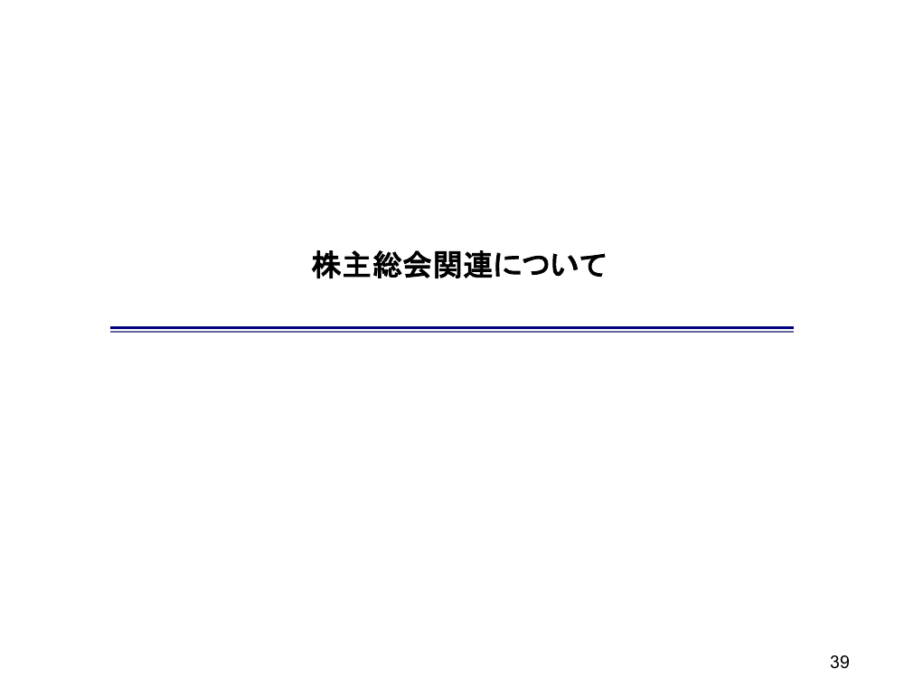 p.46