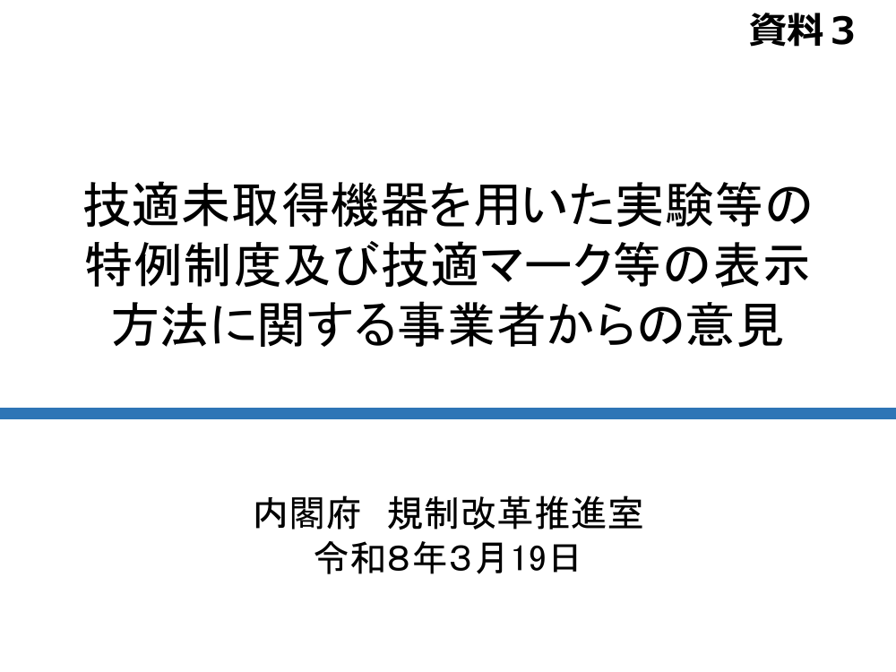 p.39