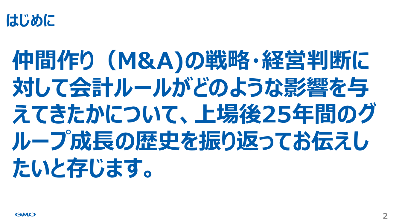 p.29