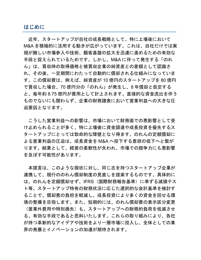 p.78