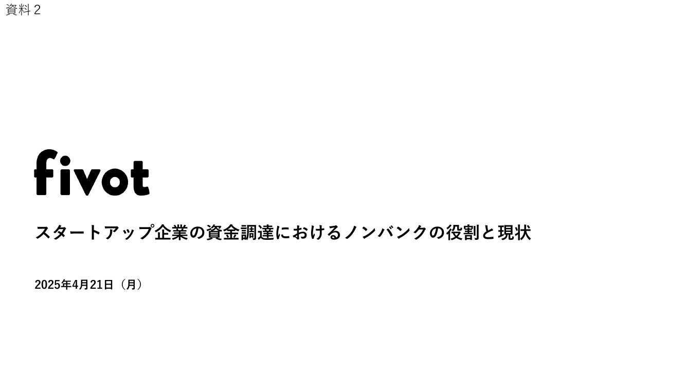 p.14