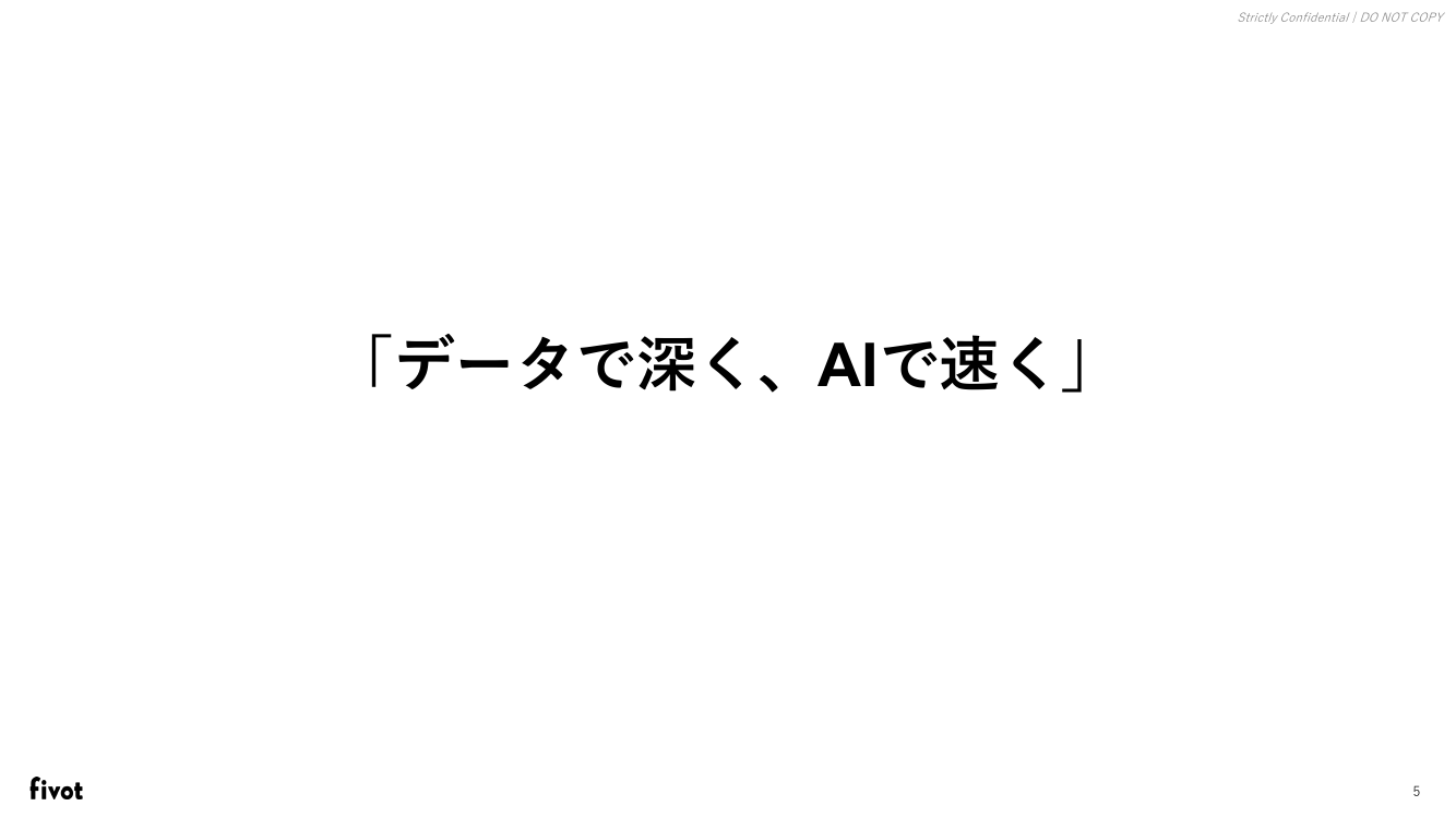 p.18